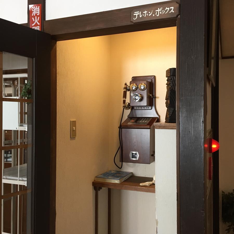 Schole Hakuba Exterior foto